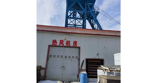 宏博機(jī)械發(fā)力礦用防爆電加熱器，智能化升級開拓市場新空間