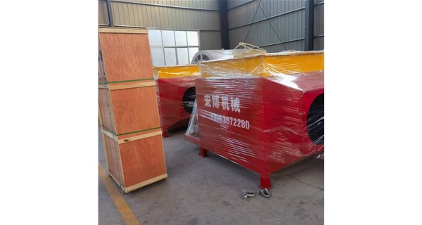 節(jié)能與安全雙升級：宏博礦產(chǎn)品加熱設備通過國家級技術認證